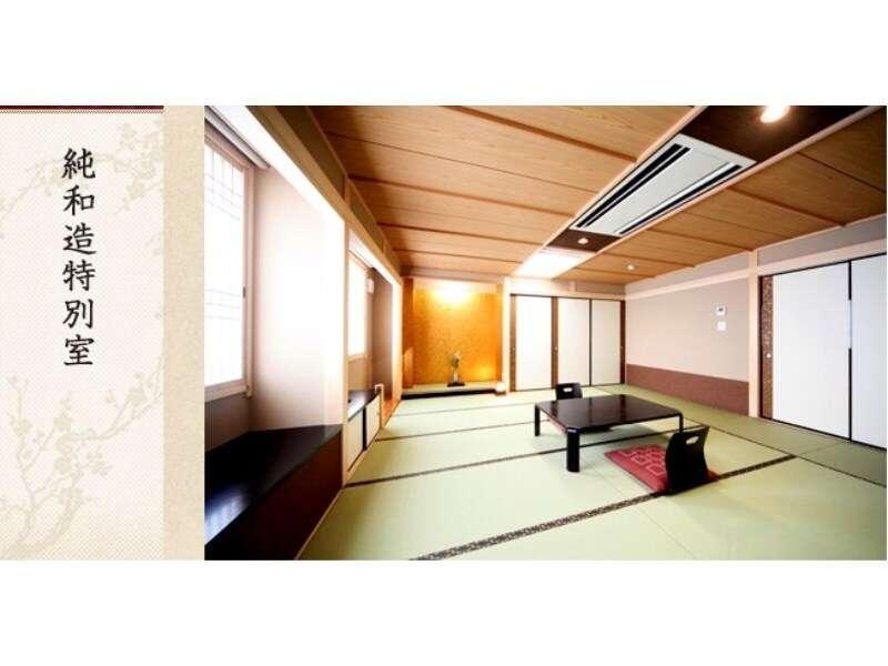 Nagoya Katei Miyoshi Hotell Eksteriør bilde